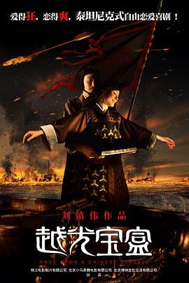 嫩草发布